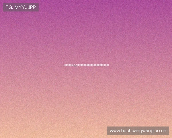 千亿体育安卓app下载全面升级畅享极速赛事体验让你赢得更多精彩