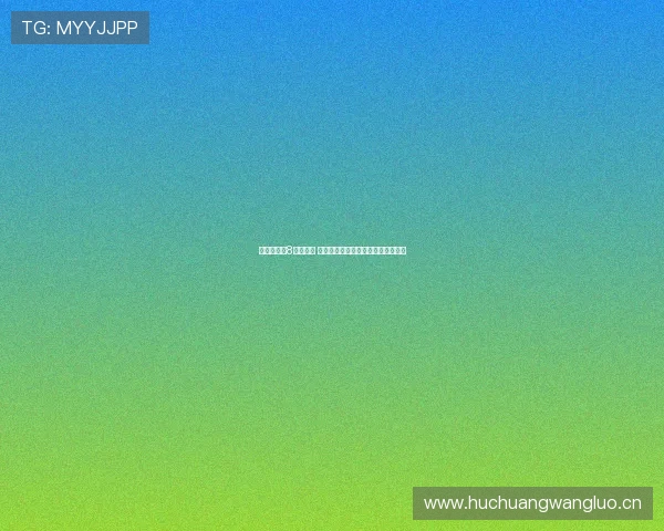 看球直播吧8全面升级 提供高清赛事直播与多功能互动体验